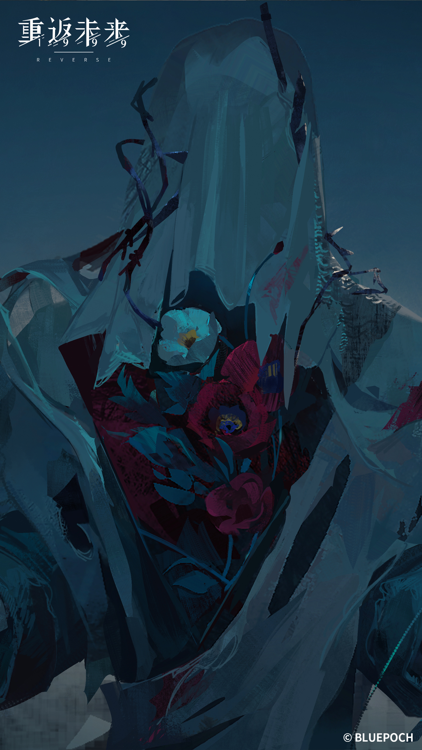 Wallpaper 20